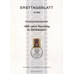 برگه اولین روز انتشار تمبر هشتصدمین سالگرد رایشستاگ  - جمهوری فدرال آلمان 1980