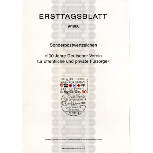 برگه اولین روز انتشار تمبر صدمین سالگرد بهزیستی  - جمهوری فدرال آلمان 1980