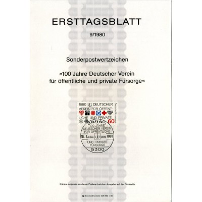 برگه اولین روز انتشار تمبر صدمین سالگرد بهزیستی  - جمهوری فدرال آلمان 1980