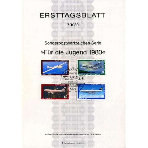 برگه اولین روز انتشار تمبر خوابگاه جوانان - هوانوردی  - جمهوری فدرال آلمان 1980