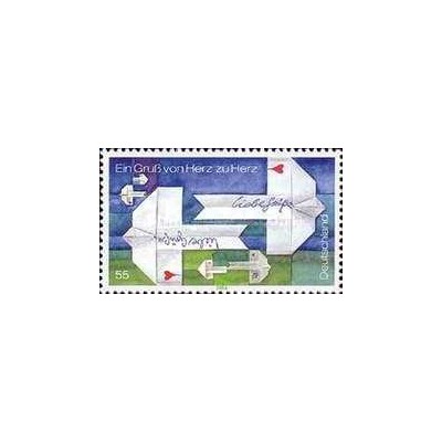 1 عدد تمبر تبریک - جمهوری فدرال آلمان 2004