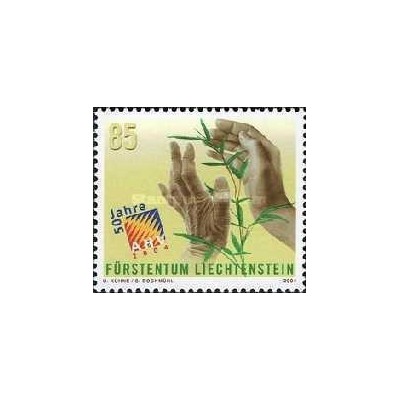 1 عدد تمبر پنجاهمین سالگرد بیمه AHV - لیختنشتاین 2004 ارزش روی تمبرها 0.85 فرانک سوئیس