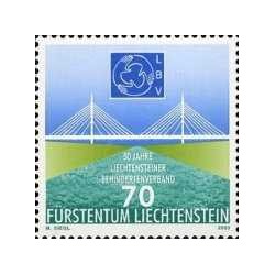 1 عدد تمبر پنجاهمین سالگرد انجمن معلولان لیختن اشتاین - لیختنشتاین 2003 ارزش روی تمبرها 0.7فرانک سوئیس