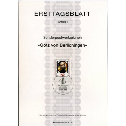 برگه اولین روز انتشار تمبر پانصدمین سالگرد گوتز فون برلیشینگن - جمهوری فدرال آلمان 1980