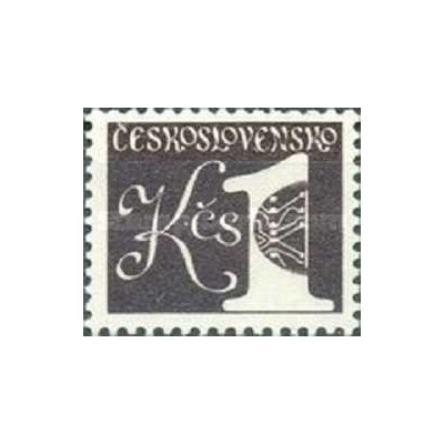 1 عدد تمبر سری پستی - لوله ای - 1K - چک اسلواکی 1979