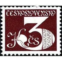 1 عدد تمبر سری پستی - لوله ای - 3K - چک اسلواکی 1980 