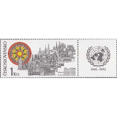 1 عدد تمبربیست و پنجمین سالگرد تاسیس سازمان ملل متحد - با تب - B - چک اسلواکی 1970