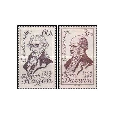 2 عدد تمبر سالگردهای فرهنگی - چک اسلواکی 1959