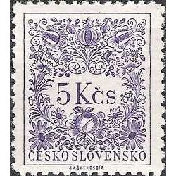 1 عدد تمبر سری پستی متمبرهای سررسید پستی - 5K- چک اسلواکی 1955