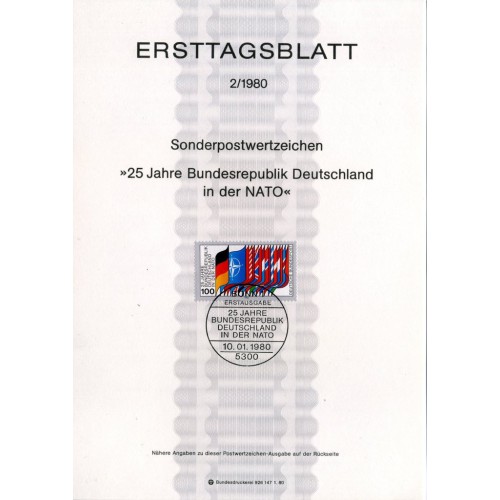 برگه اولین روز انتشار تمبر بیست و پنجمین سالگرد ورود جمهوری فدرال به ناتو - جمهوری فدرال آلمان 1980
