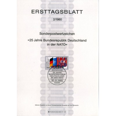 برگه اولین روز انتشار تمبر بیست و پنجمین سالگرد ورود جمهوری فدرال به ناتو - جمهوری فدرال آلمان 1980