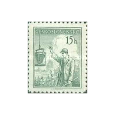 1 عدد تمبر سری پستی مشاغل - 15h- چک اسلواکی 1954