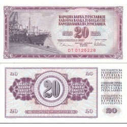 اسکناس 20 دینار - یوگوسلاوی 1978