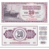 اسکناس 20 دینار - یوگوسلاوی 1978