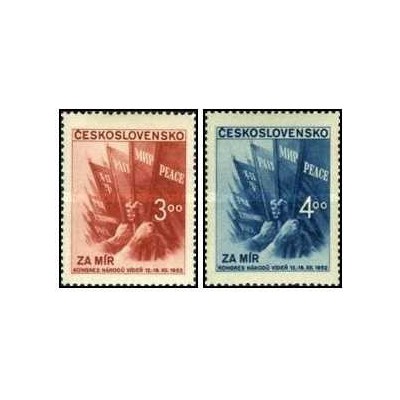2 عدد تمبر کنگره صلح، وین - چک اسلواکی 1952