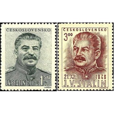 2 عدد تمبر هفتادمین سالگرد تولد جوزف استالین - چک اسلواکی 1949 قیمت 10.5 دلار