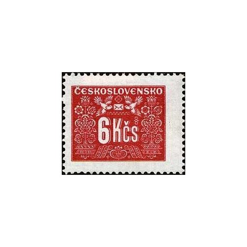 1 عدد تمبر سری پستی تمبرهای سررسید پستی - 6K- چک اسلواکی 1948 1 عدد تمبر سری پستی تمبرهای سررسید پستی - 6K- چک اسلواکی 1948