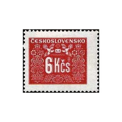 1 عدد تمبر سری پستی تمبرهای سررسید پستی - 6K- چک اسلواکی 1948