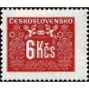 1 عدد تمبر سری پستی تمبرهای سررسید پستی - 6K- چک اسلواکی 1948