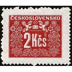 1 عدد تمبر سری پستی تمبرهای سررسید پستی - 2K- چک اسلواکی 1948