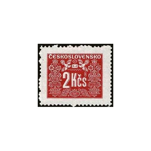 1 عدد تمبر سری پستی تمبرهای سررسید پستی - 2K- چک اسلواکی 1948
