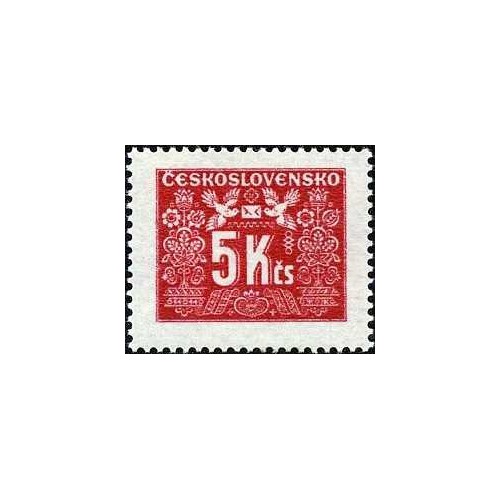 1 عدد تمبر سری پستی - تمبرهای سررسید پستی - 5K- چک اسلواکی 1946