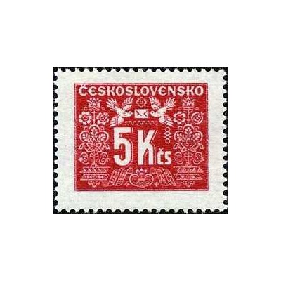 1 عدد تمبر سری پستی - تمبرهای سررسید پستی - 5K- چک اسلواکی 1946