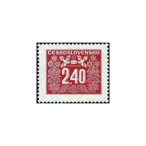 1 عدد تمبر سری پستی - تمبرهای سررسید پستی - 2.4K- چک اسلواکی 1946