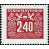 1 عدد تمبر سری پستی - تمبرهای سررسید پستی - 2.4K- چک اسلواکی 1946