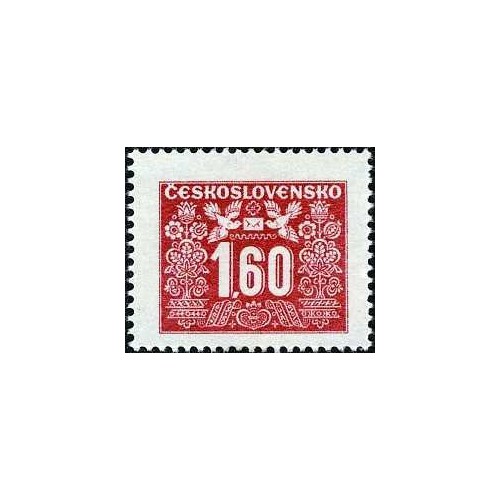 1 عدد تمبر سری پستی - تمبرهای سررسید پستی - 1.6K- چک اسلواکی 1946