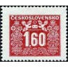 1 عدد تمبر سری پستی - تمبرهای سررسید پستی - 1.6K- چک اسلواکی 1946
