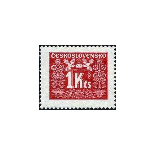 1 عدد تمبر سری پستی - تمبرهای سررسید پستی - 1K- چک اسلواکی 1946