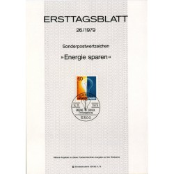 برگه اولین روز انتشار تمبر صرفه جویی در انرژی - جمهوری فدرال آلمان 1979