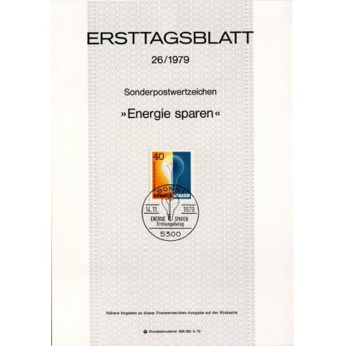 برگه اولین روز انتشار تمبر صرفه جویی در انرژی - جمهوری فدرال آلمان 1979