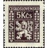 1 عدد تمبر سری پستی تمبر رسمی - نشان رسمی - 5K- چک اسلواکی 1947
