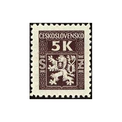 1 عدد تمبر سری پستی تمبر رسمی - نشان رسمی - 5K- چک اسلواکی 1945