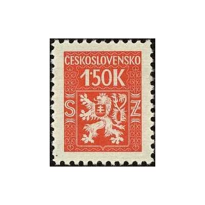 1 عدد تمبر سری پستی تمبر رسمی - نشان رسمی - 1.5K- چک اسلواکی 1945