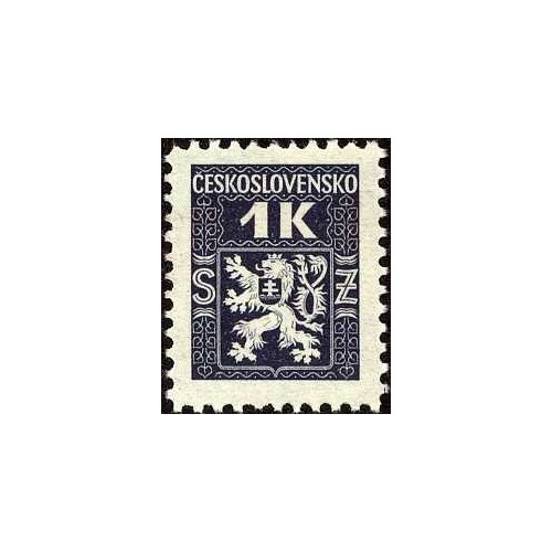 1 عدد تمبر سری پستی تمبر رسمی - نشان رسمی - 1K- چک اسلواکی 1945
