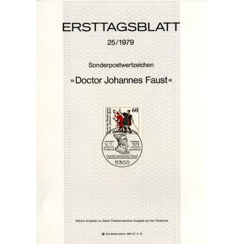 برگه اولین روز انتشار تمبر دکتر ع.س. جان فاوست - جمهوری فدرال آلمان 1979