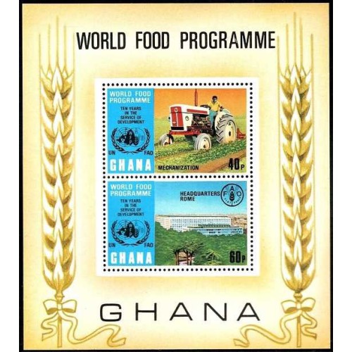 مینی شیت دهمین سالگرد برنامه جهانی غذا - غنا 1973