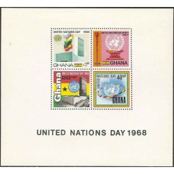مینی شیت روز سازمان ملل متحد. - غنا 1969