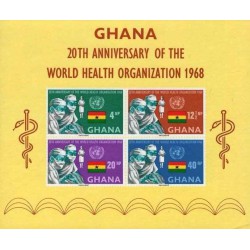مینی شیت بیستمین سالگرد سازمان بهداشت جهانی - W.H.O. - غنا 1968
