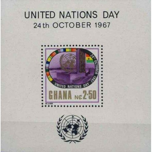 مینی شیت روز سازمان ملل متحد - غنا 1967