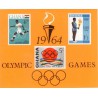 مینی شیت بازی های المپیک - توکیو، ژاپن - غنا 1964