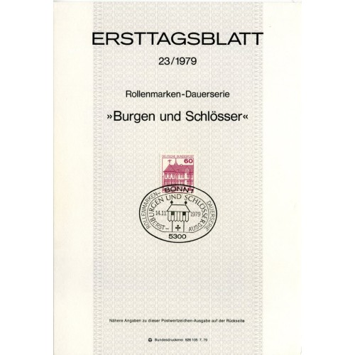 برگه اولین روز انتشار تمبر سری پستی کاخ ها و قلعه ها - 60  - جمهوری فدرال آلمان 1979