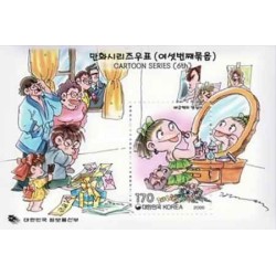مینی شیت کارتونی - 170w -  کره جنوبی 2000