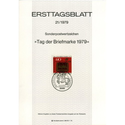 برگه اولین روز انتشار تمبر روز تمبر - جمهوری فدرال آلمان 1979