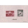 مینی شیت هفتاد و پنجمین سالگرد تاسیس اتحادیه جهانی پست - UPU -  ژاپن 1949 قیمت 6.3 دلار
