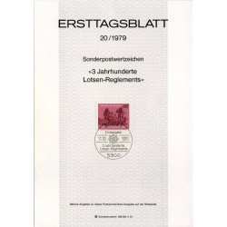 برگه اولین روز انتشار تمبر سنت مسیرهای قایقرانی - جمهوری فدرال آلمان 1979
