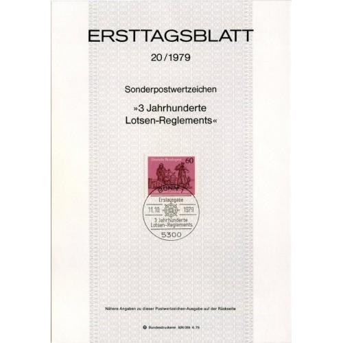 برگه اولین روز انتشار تمبر سنت مسیرهای قایقرانی - جمهوری فدرال آلمان 1979
